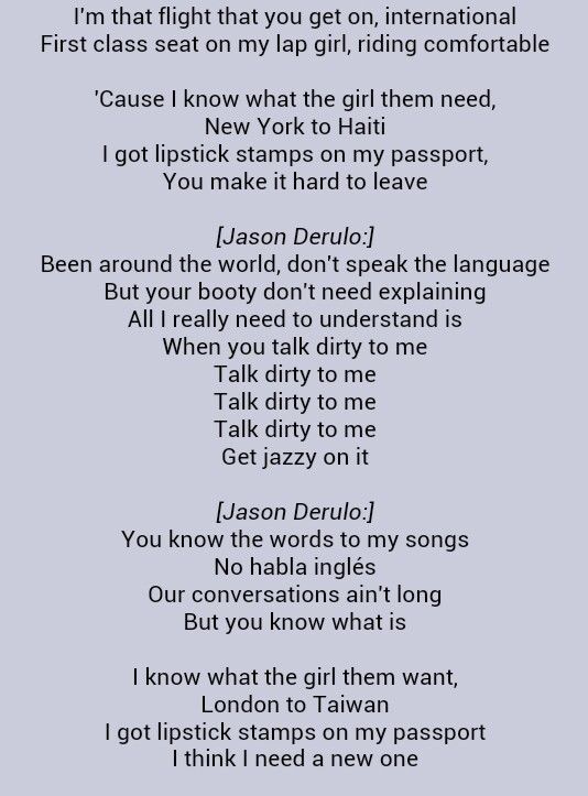 song talk dirty to me lyrics