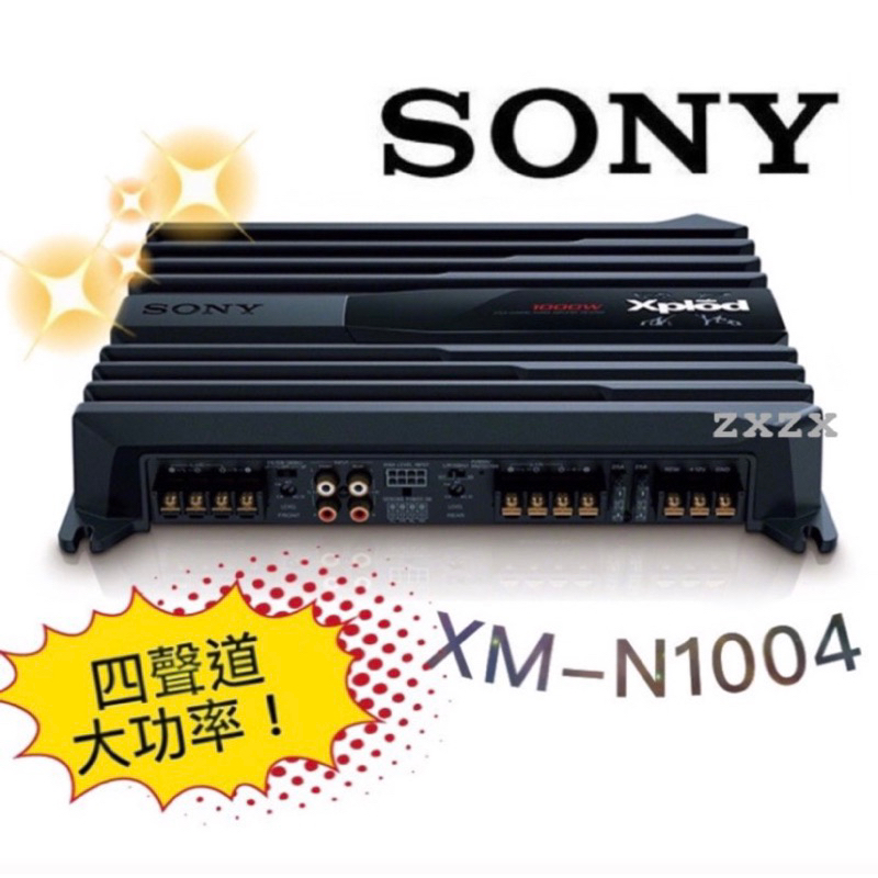 sony n1004