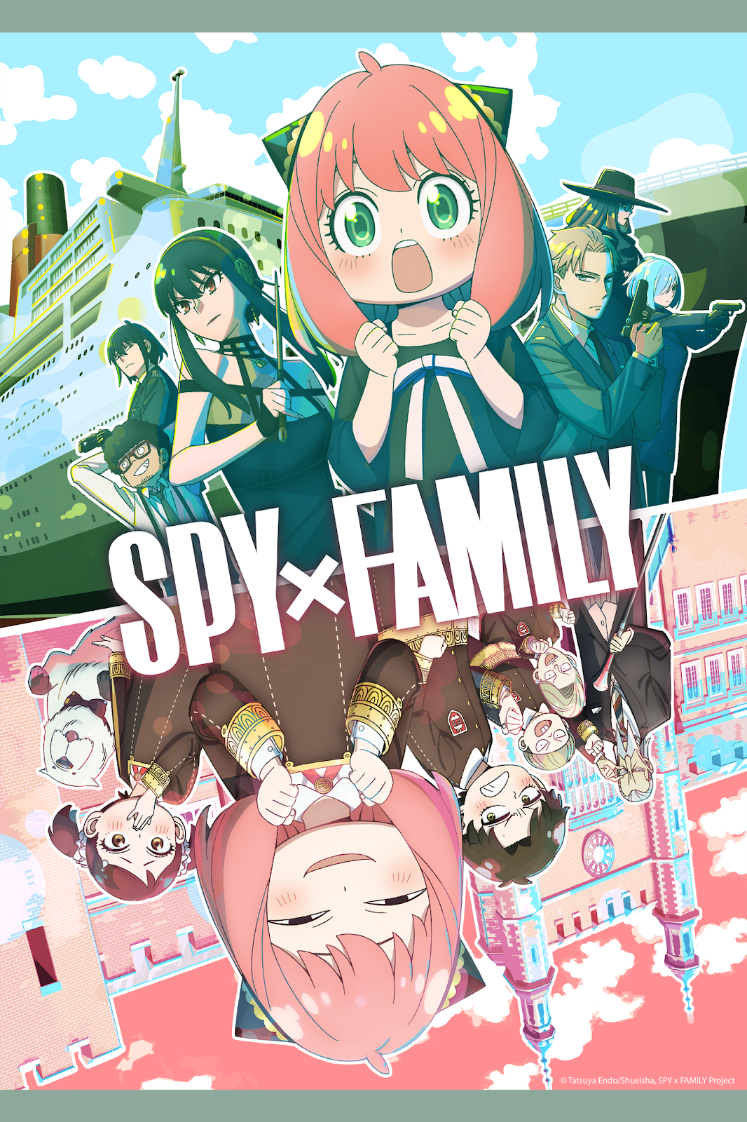 spy x family en streaming