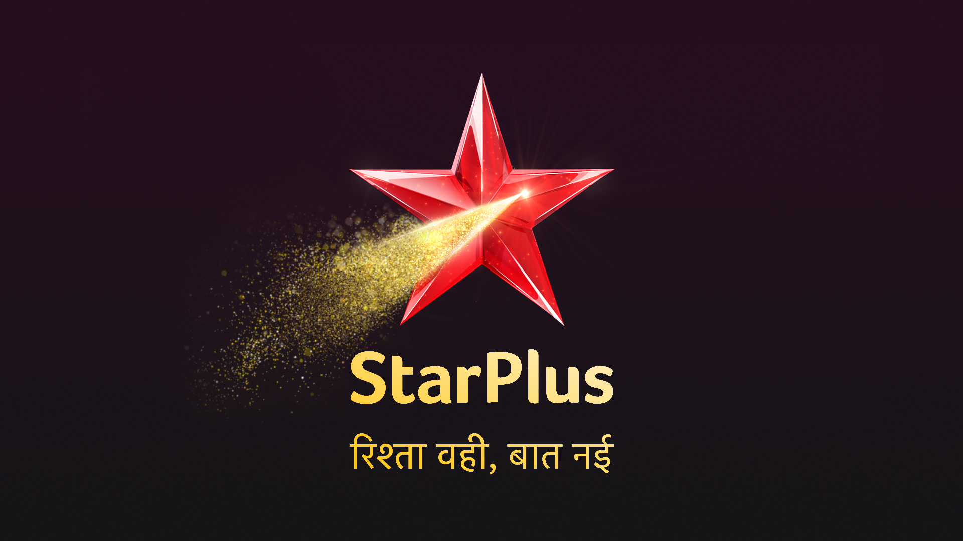 star plus channel