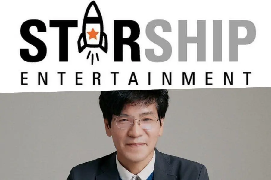 starship entertainment