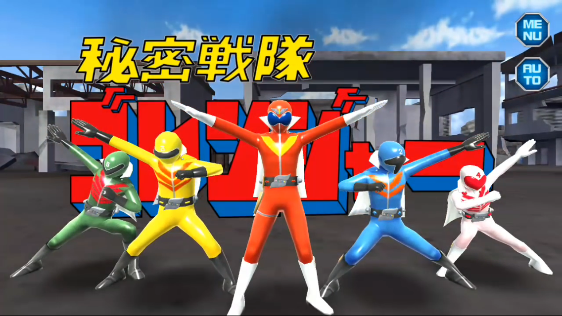 super sentai legend wars english