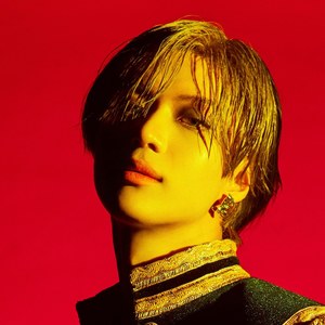 taemin solo tour 2020