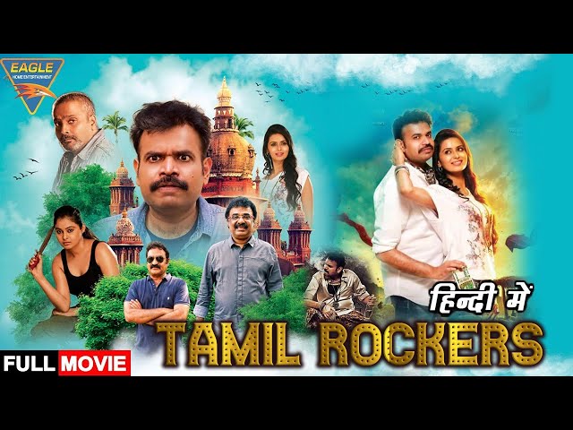 tamil movie download tamilrockers