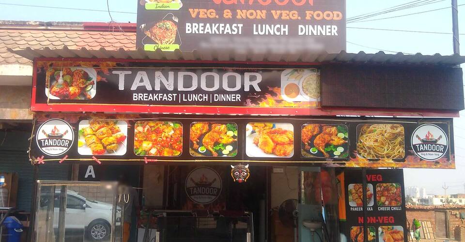 tandoor food near me