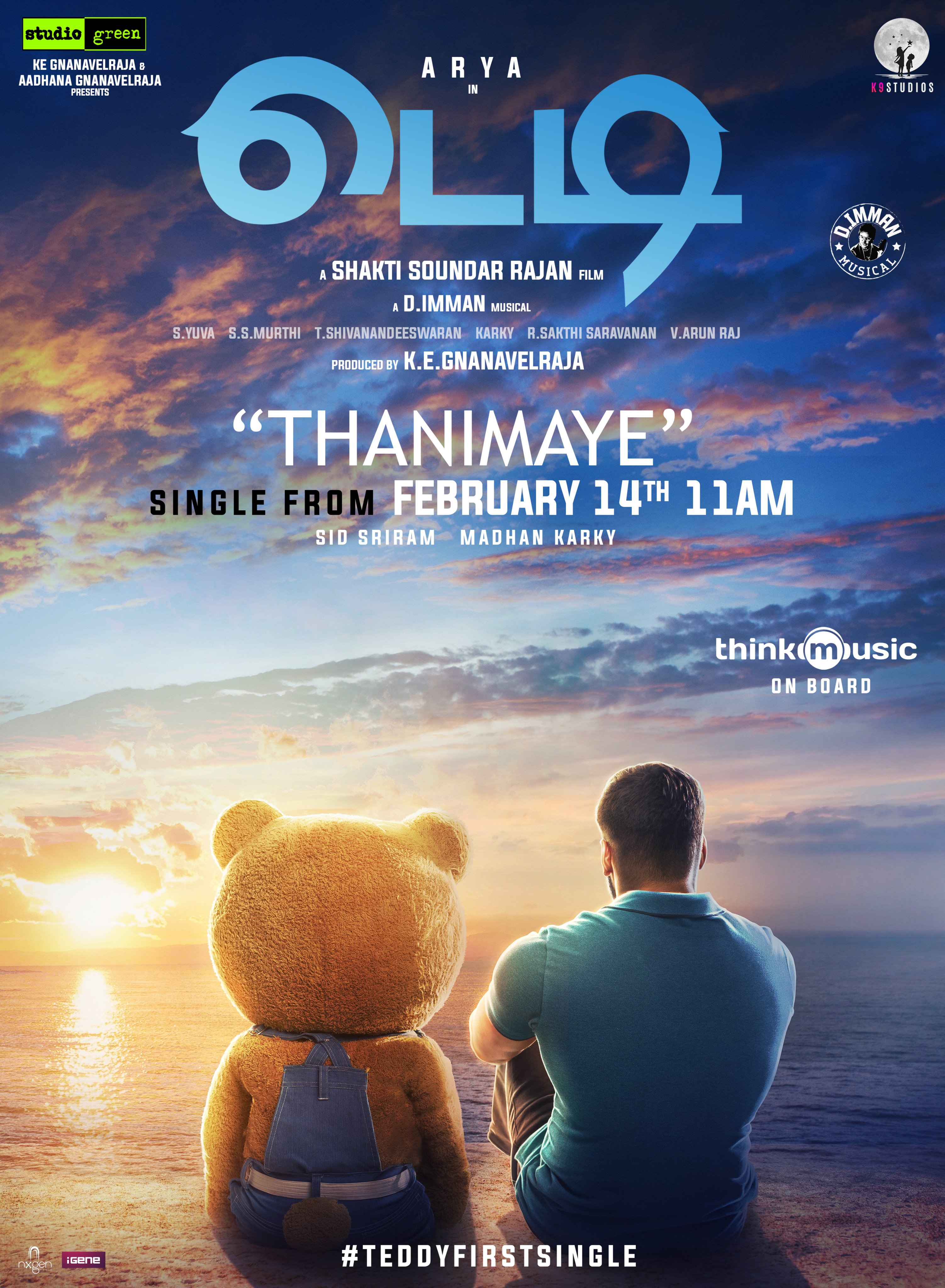 teddy movie download in tamil