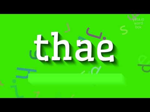 thae meaning in hindi