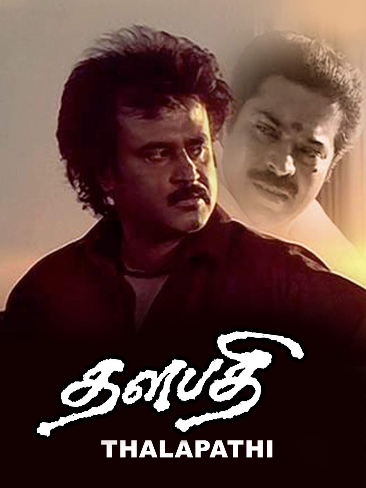 thalapathi movie download isaimini