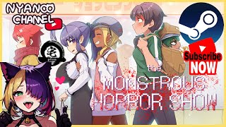 the monstrous horror show 攻略