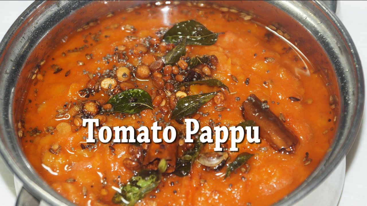 tomato pappu in telugu