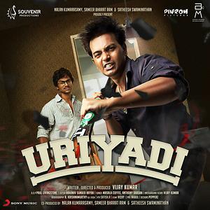 uriyadi movie songs download