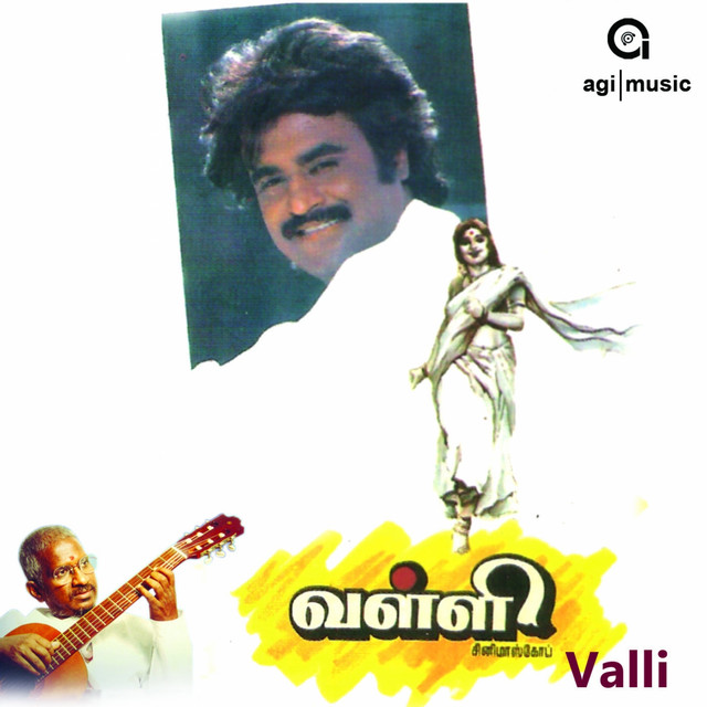 valli tamil movie songs