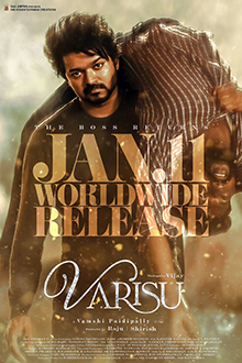 varisu telugu release date