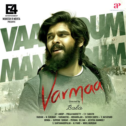 varma songs download