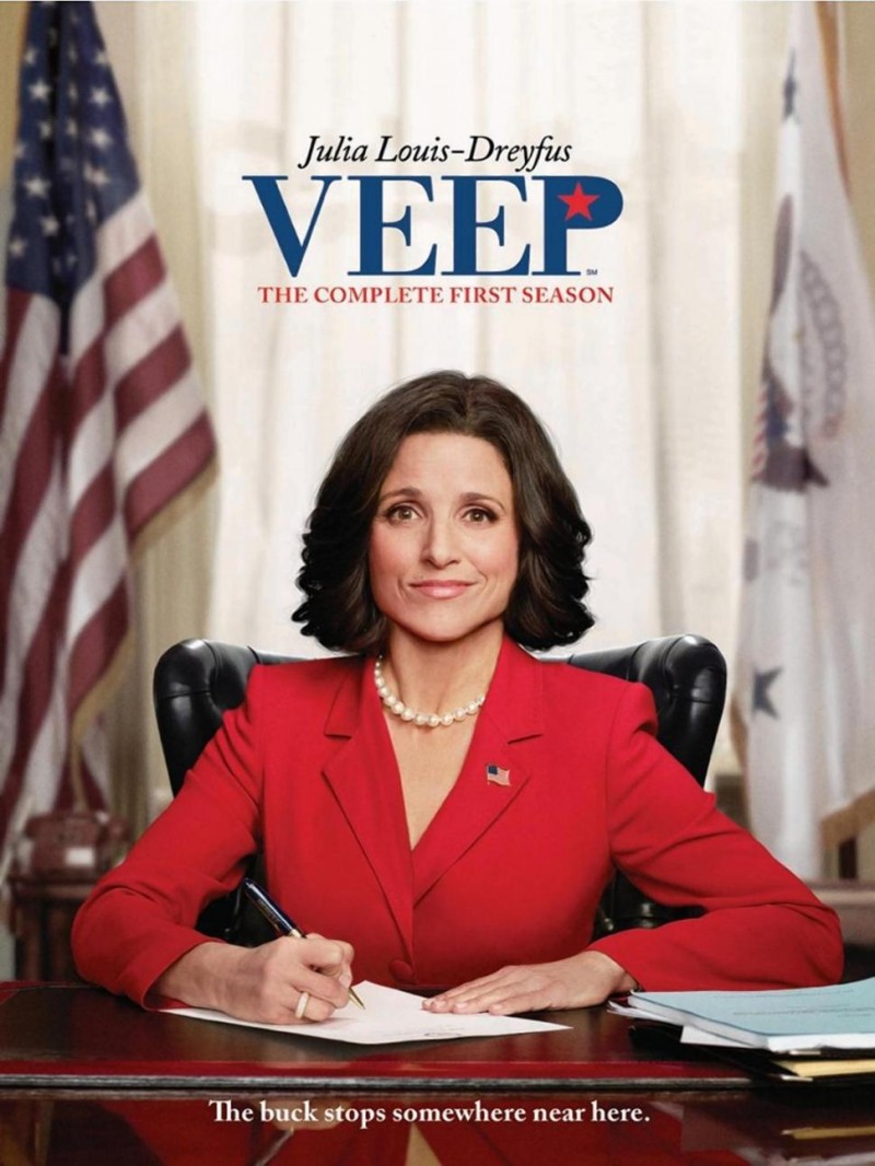 veep wiki