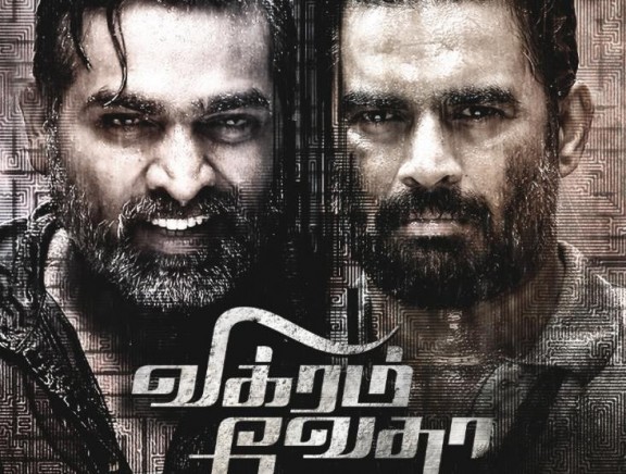 vikram vedha songs mp3 download