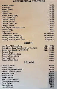 vinayak family restaurant menu