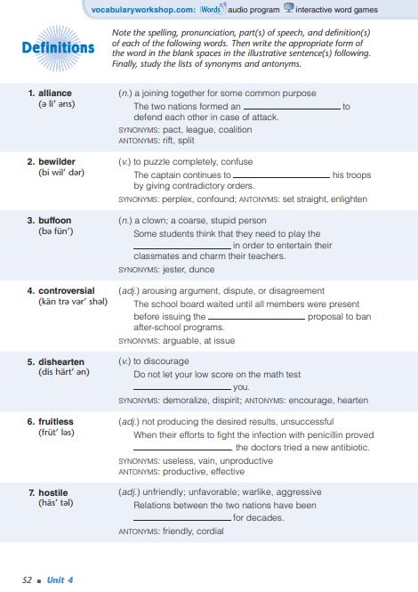 vocabulary workshop