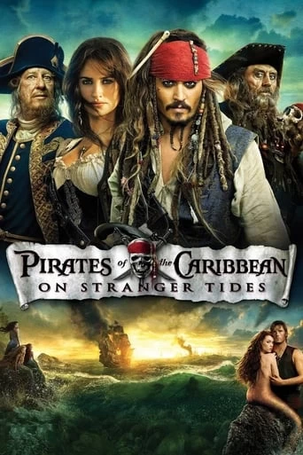 watch pirates of the caribbean online free