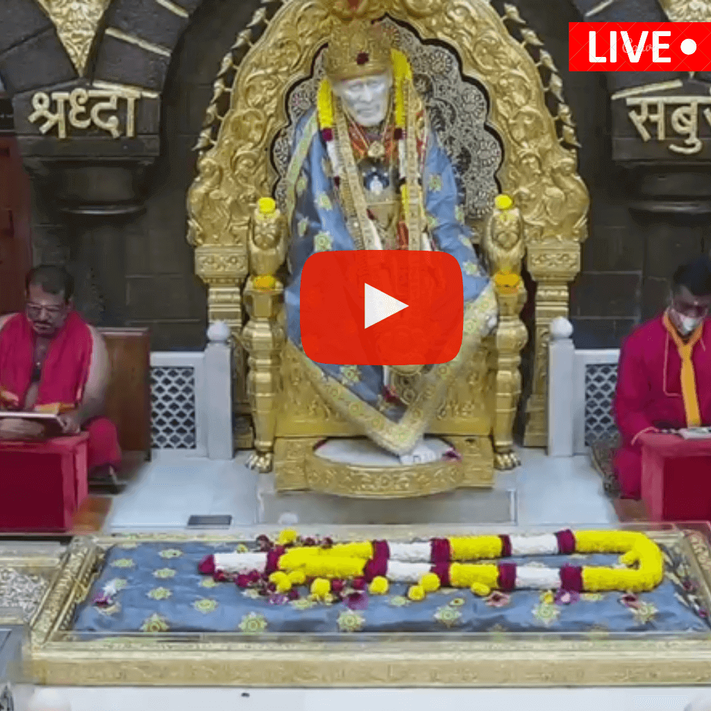 watch shirdi live