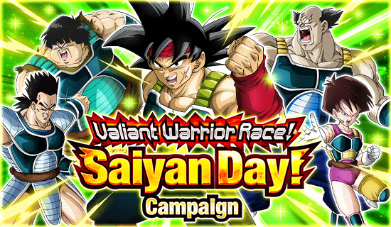 when is saiyan day dokkan