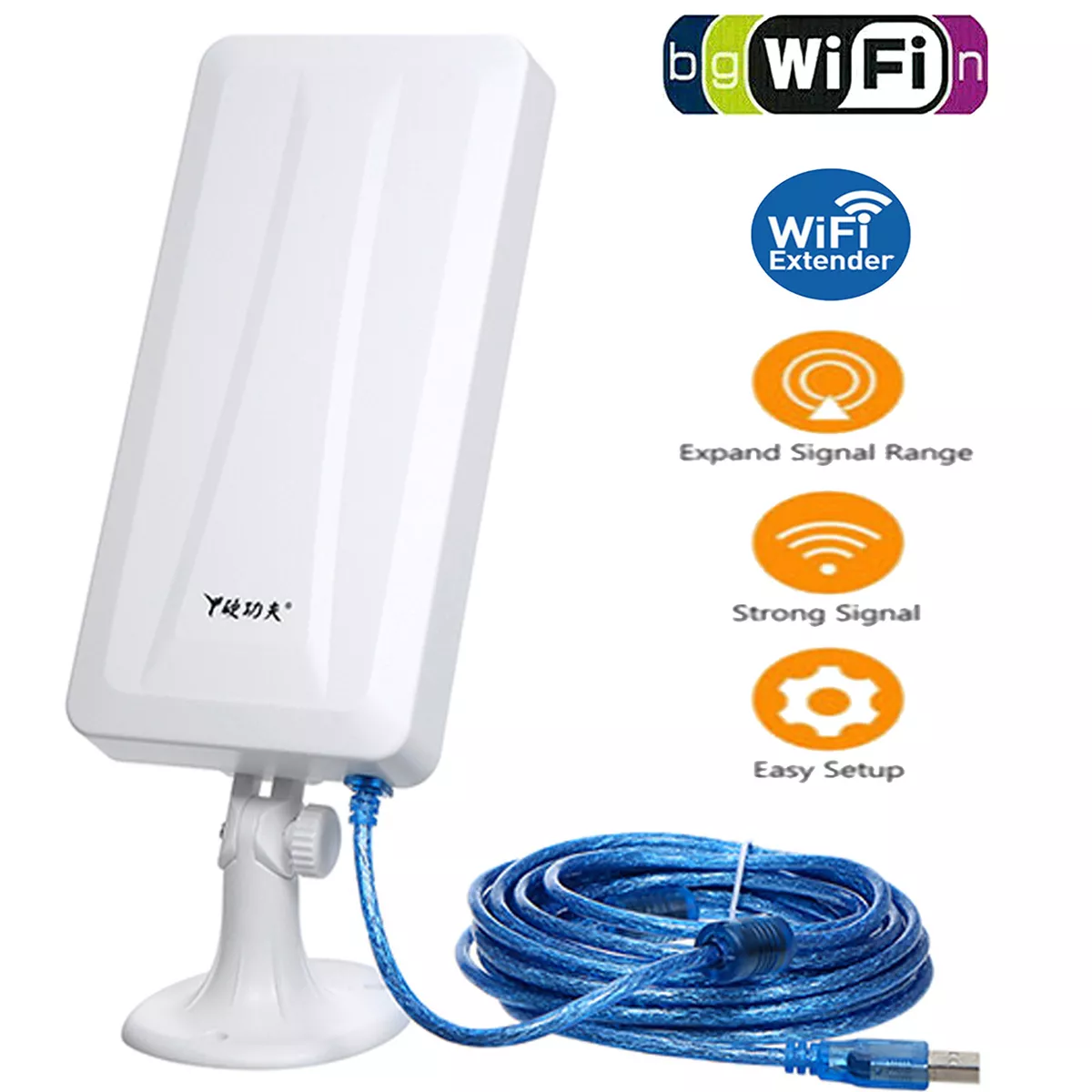 wifi network booster