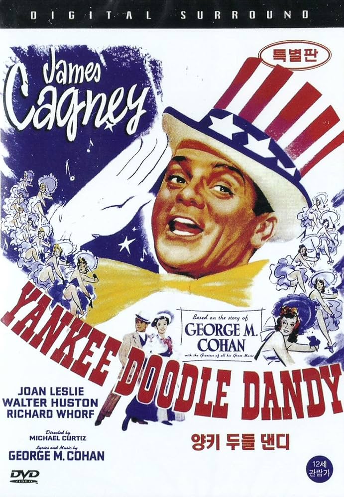 yankee doodle dandy