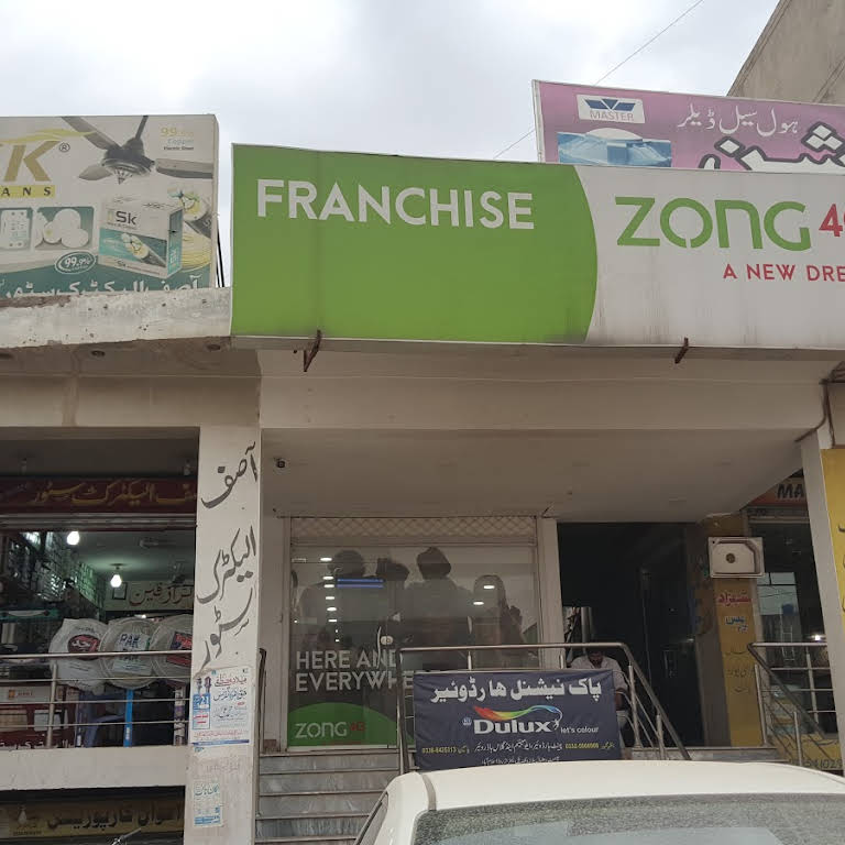 zong franchise